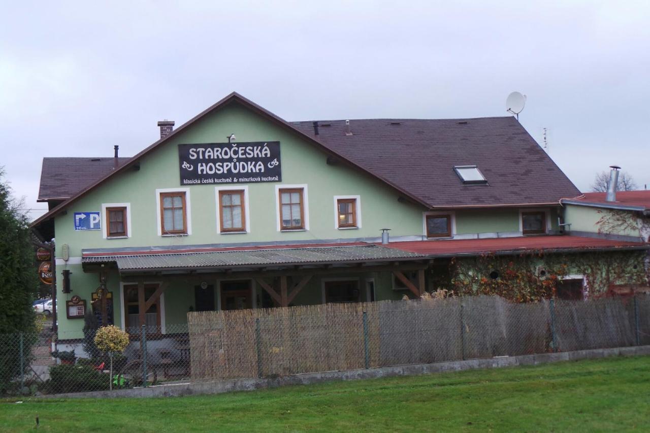 Pavel Homestay